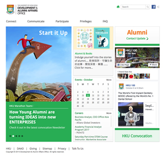 HKU Alumni Website image