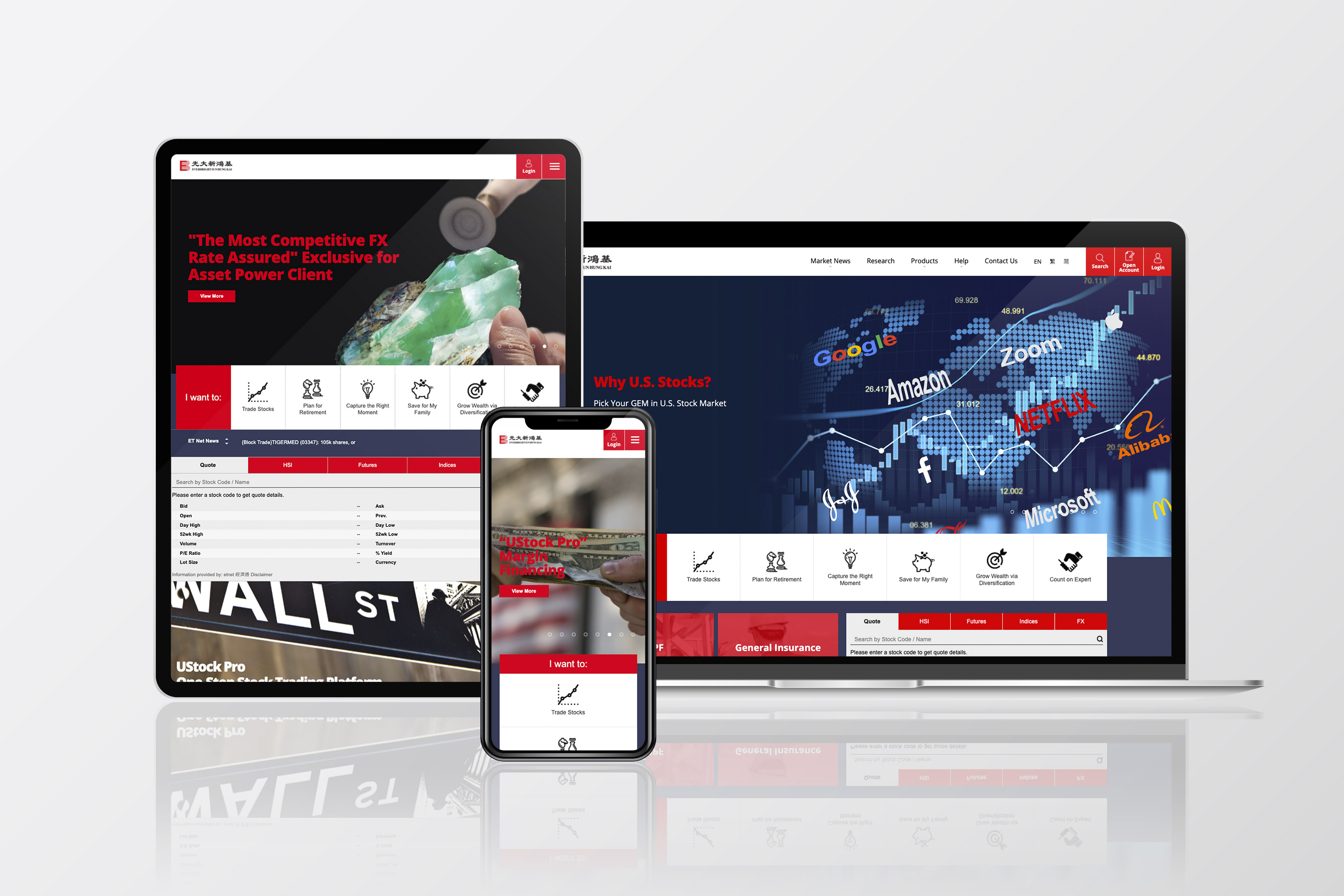 Sun Hung Kai Financial Group Website image