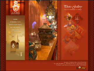Kasbah Restaurant and Bar image