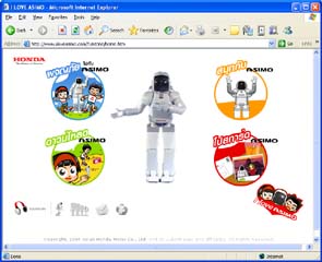 ASIAN HONDA MOTOR - I LOVE ASIMO  image