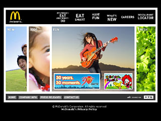 McDonalds Hong Kong Website Revamp image