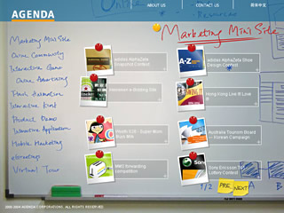 AGENDA Agency Site image