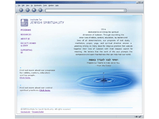 Institute for Jewish Spirituality image