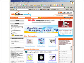 tdctrade.com Sourcing image