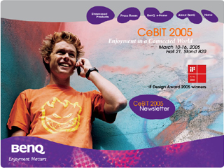 BenQ Cebit 2005 Micro-site image