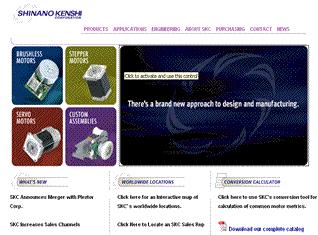 Shinano Motors, The Difference is Moving image
