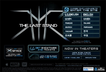 X-Men: The Last Stand Official Website image