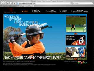 FrostedFlakes.com image