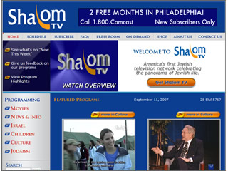 Shalom TV image