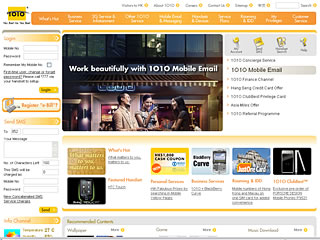 CSL 1O1O Website image