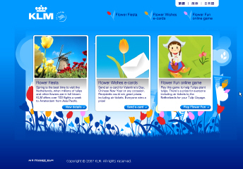 KLM Tulip Voyage Campaign image