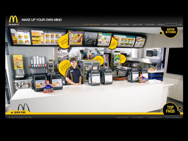 McDonald's 'Make Up Your Own Mind' Website image