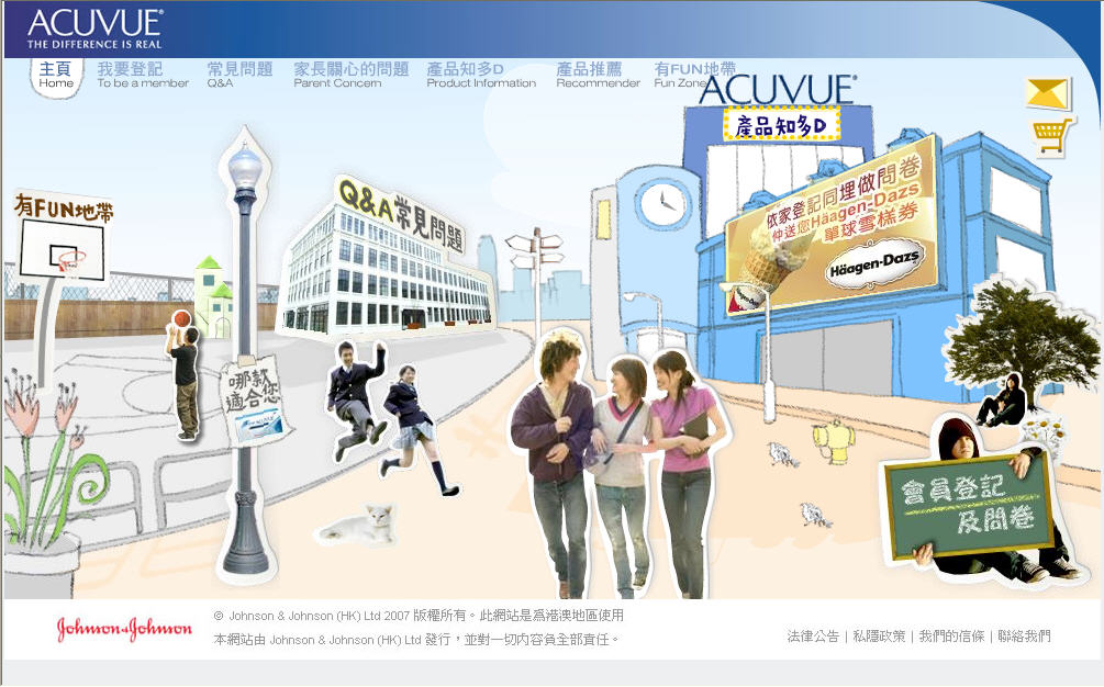 Acuvue Teens Real Club image