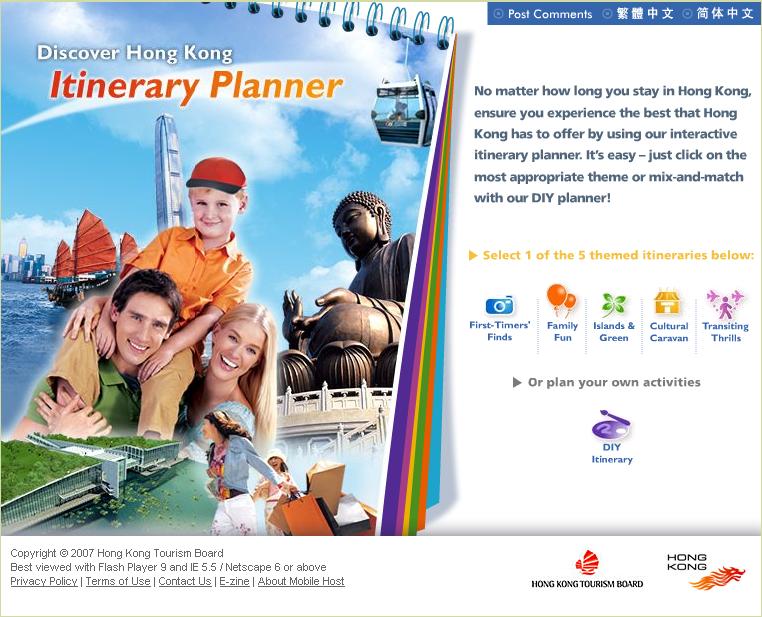 Hong Kong Tourism Board Itinerary Planner image