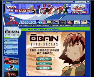 The Great Race of Oban image