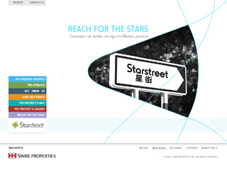 Starstreet image