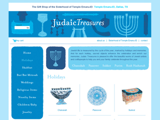 Judaic Treasures image