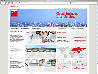 Dussmann Group image