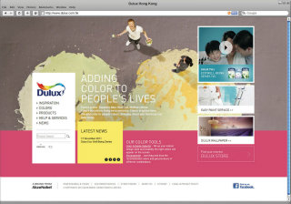 Dulux Hong Kong Website image