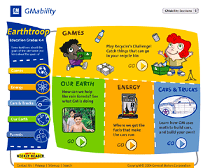 GMability Education image