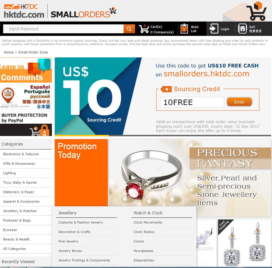 hktdc.com Small Orders - Small Orders, Big Prospects image