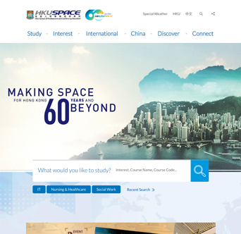 HKU SPACE Website image