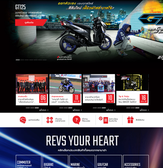 Thai Yamaha Motor Website image