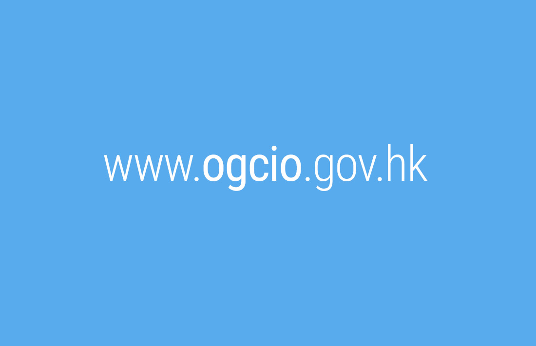Office of the Government Chief Information Officer Website image