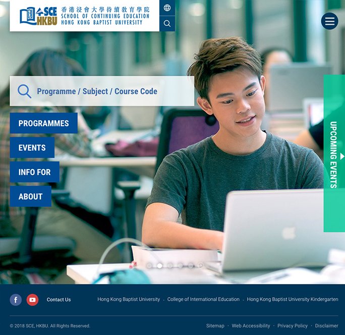 HKBU School of Continuing Education Website image