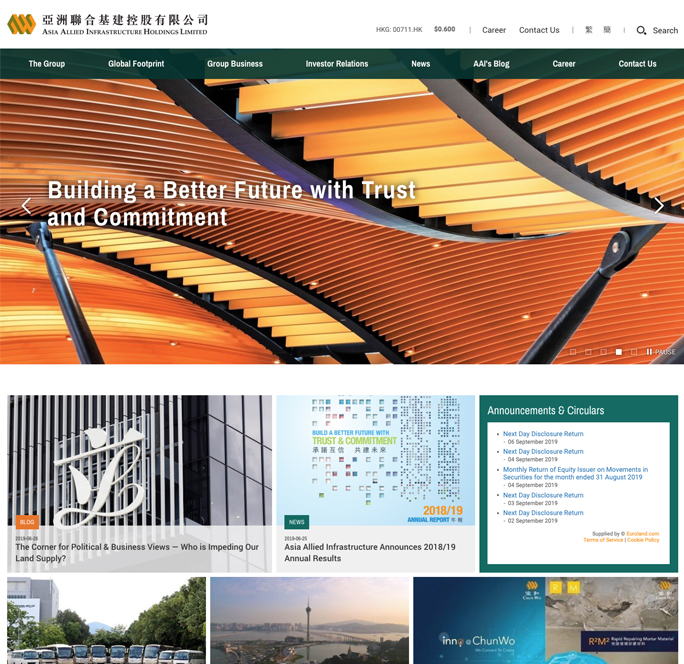 Asia Allied Infrastructure Website image