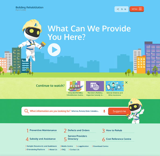 Urban Renewal Authority Building Rehabilitation Platform Website image
