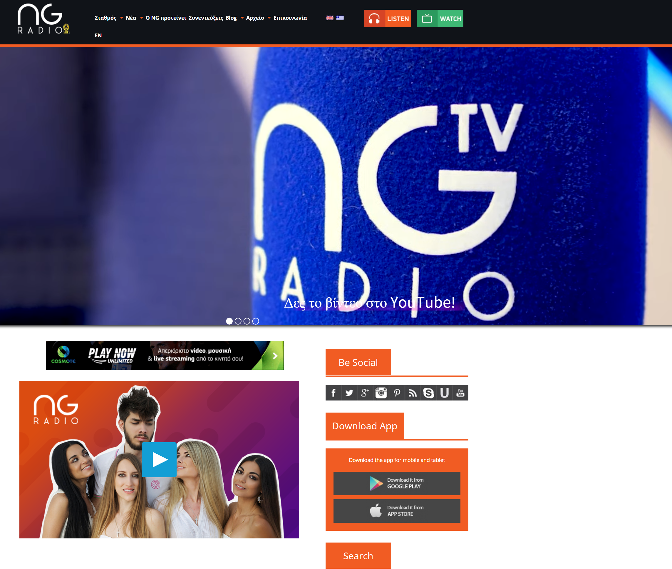 NGradio.gr image