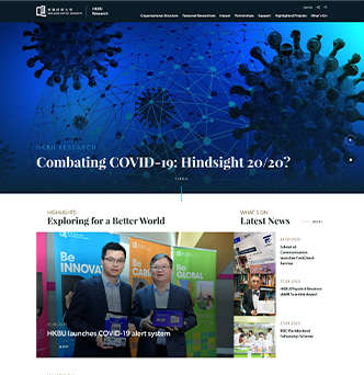 HKBU Research image