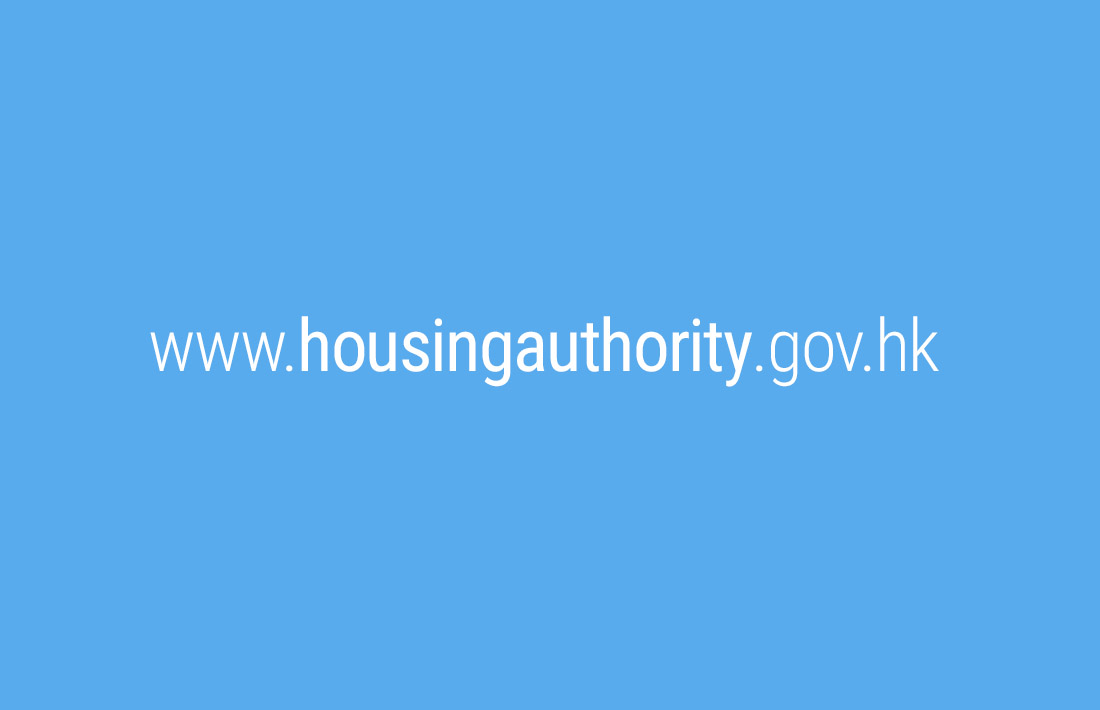 Hong Kong Housing Authority and Housing Department Website image
