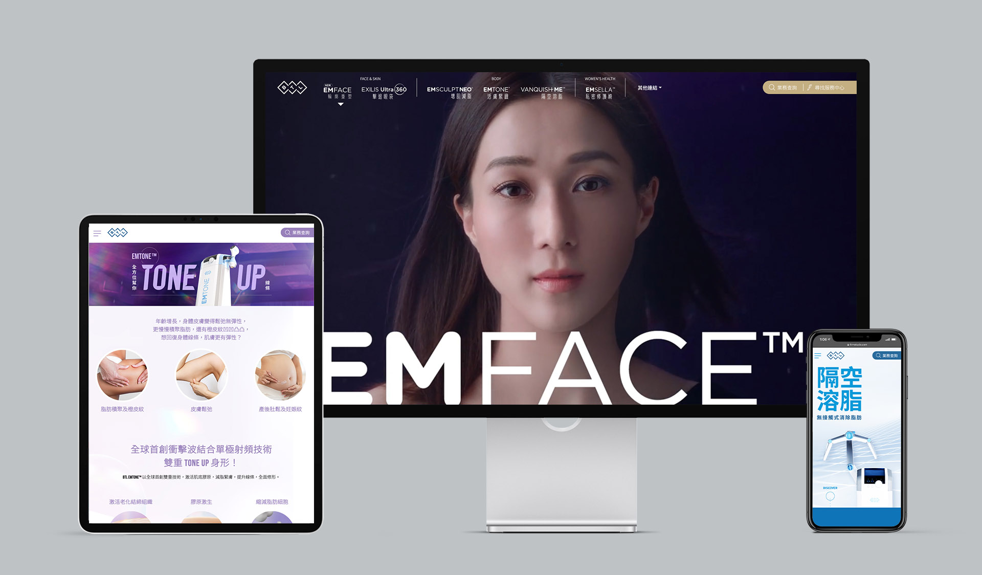 BTL Medical Beauty Product Website