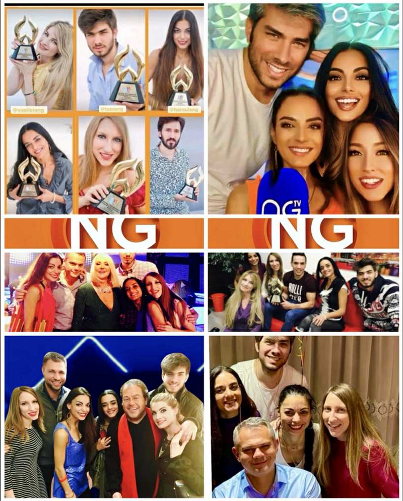 NGradio.gr